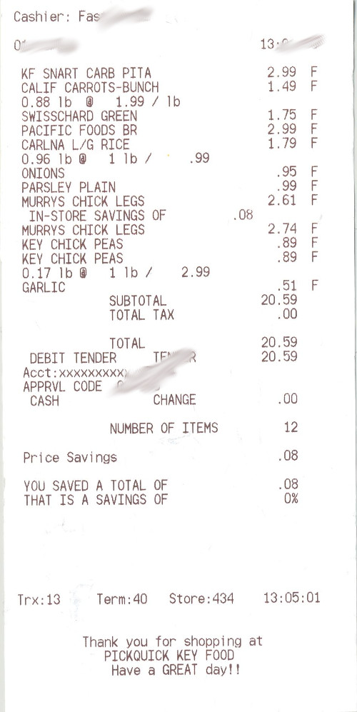 Commonly Used Supermarket Receipt Font_Receipt Font, Real Invoice Font ...