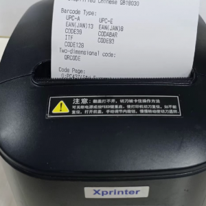 Xprinter embeds bitMatrix-A1 and bitMatrix-B1