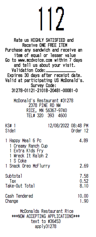 McDonalds Receipt Template 1