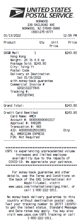 USPS Receipt Template 1