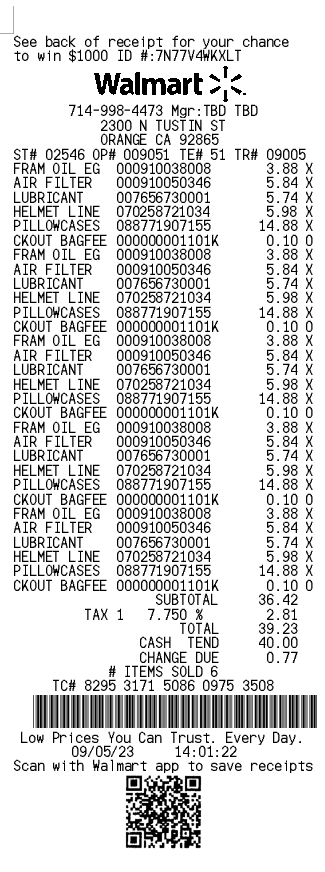 Walmart Receipt Template 2